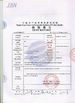 Trung Quốc FENGHUA FLUID AUTOMATIC CONTROL CO.,LTD Chứng chỉ
